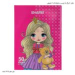 دفتر 50 برگ ته چسب دخترانه کد 6 شفیعی 6