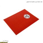 دفتر 50 برگ ته چسب کلاسیک کد 14 شفیعی 9
