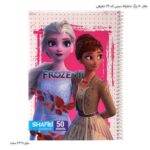 دفتر 50 برگ دخترانه سیمی کد 79 شفیعی 13