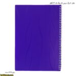 دفتر 50 برگ سیمی تک رنگ کد 32 آفاق - Image 6