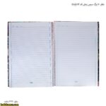 دفتر 50 برگ سیمی رحلی کد 42 اپادانا 3