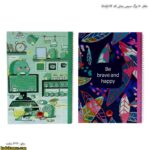 دفتر 50 برگ سیمی رحلی کد 42 اپادانا
