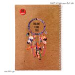 دفتر 50 برگ سیمی طرح 1 کد 30 اپادانا 7