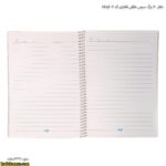 دفتر 50 برگ سیمی طلقی فانتزی کد 05 اپادانا - Image 12