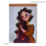 دفتر 50 برگ سیمی طلقی کد 05 آپادانا 11