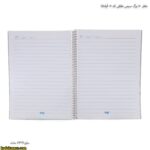 دفتر 50 برگ سیمی طلقی کد 05 آپادانا 7