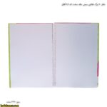 دفتر 50 برگ نقاشی سیمی جلد سخت کد 48 آفاق 8