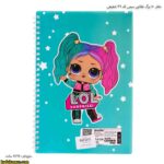 دفتر 50 برگ نقاشی سیمی کد 39 شفیعی 10