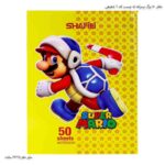 دفتر 50 برگ پسرانه ته چسب کد 6 شفیعی 1