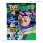 دفتر 50 برگ پسرانه ته چسب کد 6 شفیعی 3