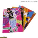 دفتر 80 برگ ته چسب بی تی اس (BTS) کد 165 شفیعی 12