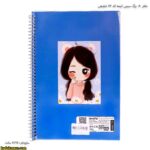 دفتر 80  برگ سیمی انیمه کد 112 شفیعی - Image 6
