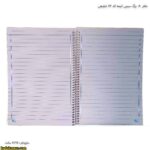 دفتر 80 برگ سیمی انیمه کد 112 شفیعی 9