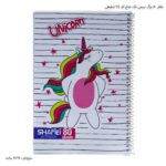 دفتر 80 برگ سیمی تک شاخ کد 114 شفیعی 4