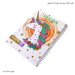 دفتر 80 برگ سیمی تک شاخ کد 114 شفیعی 9