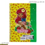 دفتر 80 برگ سیمی دخترانه کد 37 شفیعی 6