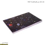 دفتر 80 برگ سیمی طلقی فانتزی کد 06 آپادانا 4