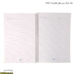دفتر 80 برگ سیمی طلقی فانتزی کد 06 آپادانا - Image 3