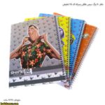 دفتر 80 برگ سیمی طلقی پسرانه کد 114 شفیعی 9