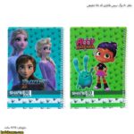دفتر 80 برگ سیمی فانتزی کد 114 شفیعی
