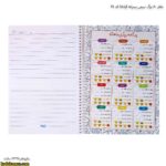 دفتر 80 سیمی آپادانا کد 28 بازشده 3