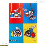 دفتر ارزان قیمت 40 برگ میکرو - 1