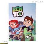 دفتر ارزان قیمت 40 برگ میکرو - 5