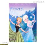 دفتر ارزان قیمت 40 برگ میکرو - 8