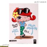 دفتر ارزان قیمت 60 برگ میکرو - Image 10