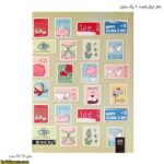 دفتر ارزان قیمت 60 برگ میکرو - 9