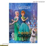 دفتر ارزان قیمت 80 برگ میکرو - 11