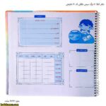 دفتر املا 50 برگ سیمی طلقی کد 70 شفیعی 9