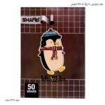 دفتر شطرنجی 50 برگ کد 135 شفیعی 4
