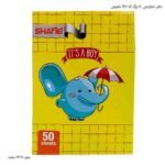 دفتر شطرنجی 50 برگ کد 135 شفیعی 6