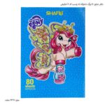 دفتر مشق 80 برگ دخترانه ته چسب کد 7 شفیعی 2