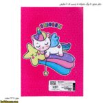 دفتر مشق 80 برگ دخترانه ته چسب کد 7 شفیعی 7