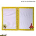 دفتر مشق حاشیه دار پسرانه 50 برگ سیمی آفاق 15