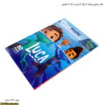 دفتر مشق پسرانه 80 برگ ته چسب کد 7 شفیعی 12