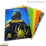 دفتر مشق پسرانه 80 برگ ته چسب کد 7 شفیعی 13