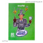 دفتر مشق پسرانه 80 برگ ته چسب کد 7 شفیعی 8