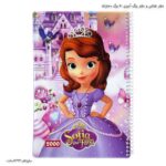 دفتر نقاشی و دفتر رنگ آمیزی 50 برگ دخترانه 8