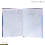 دفتر کلاسیک 100 برگ آپادانا کد 39 - سه