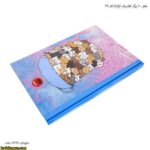 دفتر کلاسیک 100 برگ آپادانا کد 39 - هشت