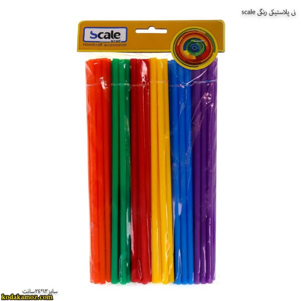 نی پلاستیکی رنگی scale