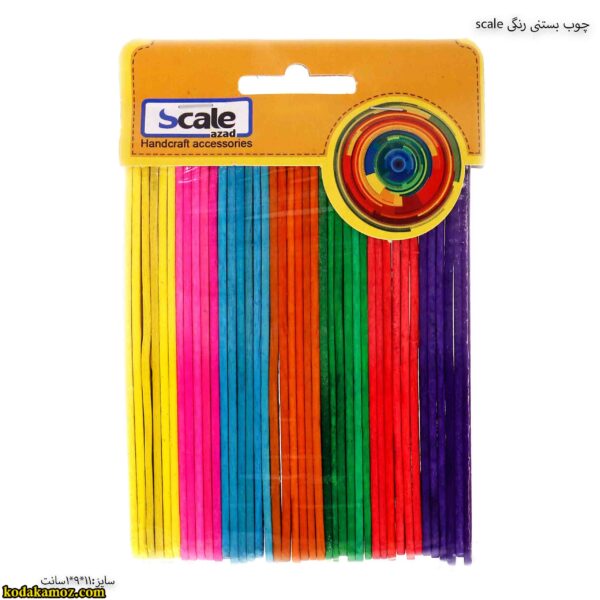 چوب بستنی رنگی scale