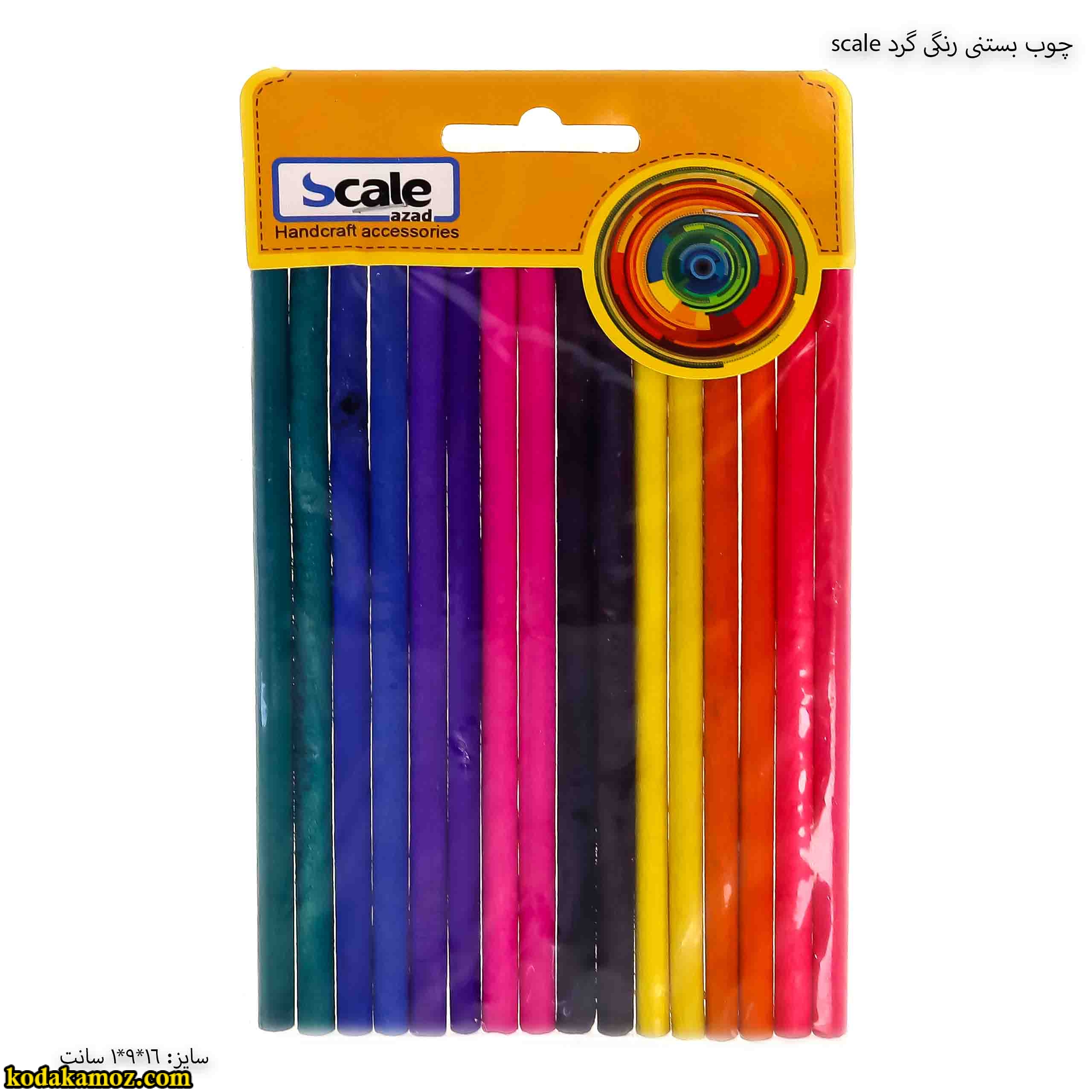 چوب بستنی رنگی گرد scale چوب بستنی رنگی گرد scale