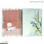 کلاسور 100 برگ طرح 1 کد 1307 سویل 2