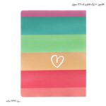کلاسور 100 برگ فانتزی کد 1309 سویل 6