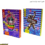 کلاسور 26 حلقه 100 برگ کد 64 شفیعی 10