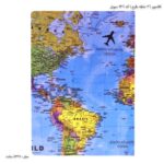 کلاسور 26 حلقه طرح 1 کد 1306 سویل 12